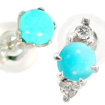 人気ブランド 青い宝石 男性用 カップル 天然石ダイヤ プラチナ スタッドピアス プラチナ ダイヤモンド ターコイズ トルコ 片耳ピアス ペアピアス プラチナ メンズ ピアス 宝石 天然石 メンズ 人気 手作り ピアス メンズアクセサリー