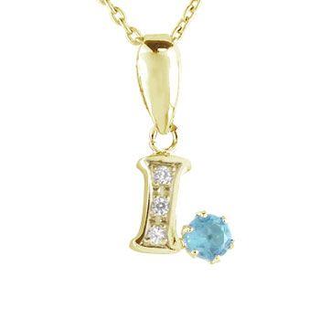 即納特典付き 18金 18k イニシャル ネーム ネックレス I 名前 ネーム イニシャル ネーム ブルートパーズダイヤモンド イエローゴールドk1811月の誕生石 チェーン 人気 ダイヤ Web限定 Mtkbrasil Com Br