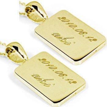 ペアネックレス レディース ペアペンダント 刻印 文字入れ ペンダント ネックレス レディース プレート イエローゴールドk18 18金 送料無料 セール SALE