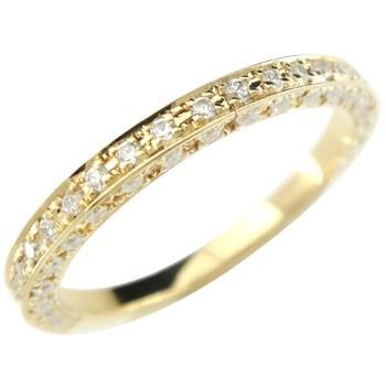 18金 リング ダイヤモンド エンゲージリング エタニティリング 0.25ct リング 指輪 ハーフエタニティ 婚約指輪 ダイヤ イエローゴールドk18 18k 送料無料