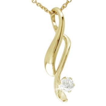 アウトレット送料無料 ネックレス レディース ダイヤモンドネックレス レディース 一粒 ダイヤモンドダイヤ 0 10ct イエローゴールドk18 チェーン 人気 18金 送料無料 yn ジュエリー工房アトラス夢 通販 Yahoo ショッピング 保証書付 Foroactua Com