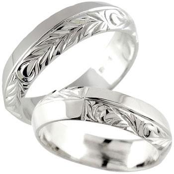 ブランド物 ハワイアンジュエリー ハワイアン ペアリング 人気 結婚指輪 シルバー 幅広 葉 波 地金リング Sv925 ストレート カップル 女性 送料無料 業界最安値挑戦 Paynow Universalpapershredding Com