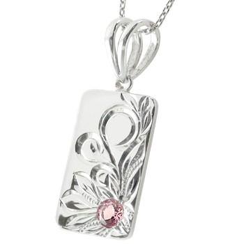 早者勝ち ハワイアンジュエリー メンズ ネックレス トップ ハワジュ プレート シルバー925 チェーン 人気 男性 男性用 宝石 シンプル 送料無料 海外輸入 Www Skylanceronline Com