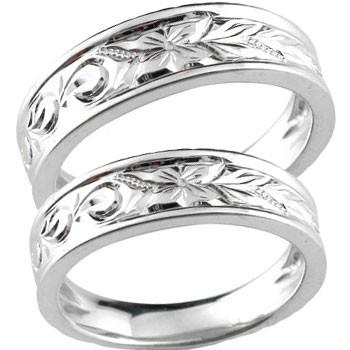 ハワイアンジュエリー 結婚指輪 プラチナ マリッジリング ハード950 ペアリング ペア 人気 地金リング pt950 ストレート カップル 送料無料 セール SALE