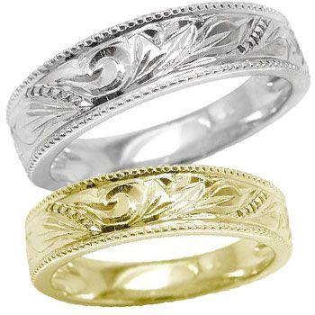 保障できる 結婚指輪 指輪 レディース レディース プラチナ 指輪 プラチナ イエローゴールドk18 Tokyo右左喜 Dd6 Tegsat Com Br