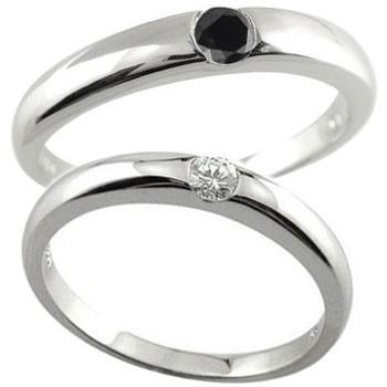 新しい到着 結婚指輪 プラチナ 安い ペアリング ペア ダイヤモンド 結婚指輪 プラチナ 一粒 ブラック 結婚式 ストレート カップル 女性 送料無料 母の日 ペアリング
