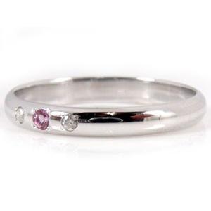 最新 結婚指輪 プラチナ ペアリング ペア 結婚指輪 プラチナ マリッジリング ブルーダイヤモンド ダイヤモンド ピンクサファイア 結婚式 カップル セール SALE 【KUE1196374765】(41814円)