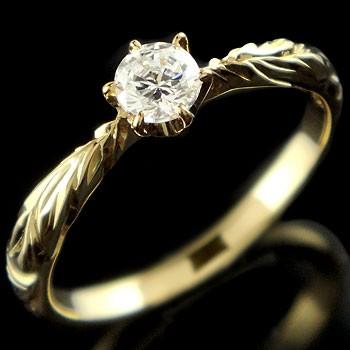 ピンキーリング ハワイアンリング k18 18金 ダイヤモンド 一粒 指輪 イエローゴールドk18 18k 18kyg ダイヤ ストレート 送料無料 セール SALE