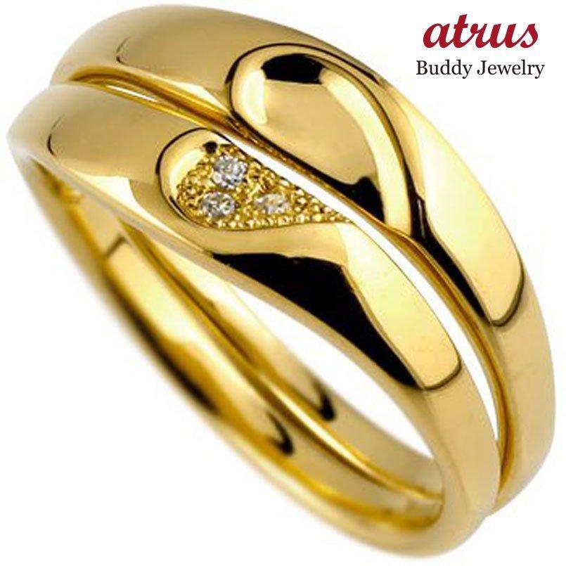 ペアリング 結婚指輪 ペア 2本セット ゴールド 18k ダイヤモンド 