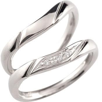 ペアリング ペア ハード950 結婚指輪 プラチナ ダイヤモンド マリッジ