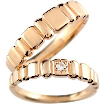 4°C 】K18 天然ダイヤモンド 0.094ct リング