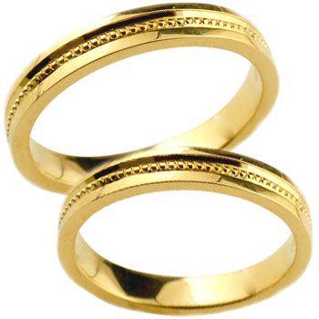 K18 ペアリング 2本セット 石入り ゴールド 結婚 指輪 マリッジリング ペアリング 結婚指輪 ペア マリッジリング 2本セット 結婚式 地金