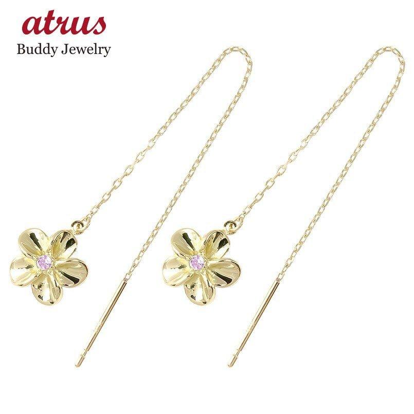 ピアス 18金 ハワイアンジュエリー 揺れる ロング ピンクサファイア 花 フラワー 9月誕生石 イエローゴールドk18 18k 揺れる シンプル Yq8gg01bgx 腕時計 アクセサリー Tdsc Sn