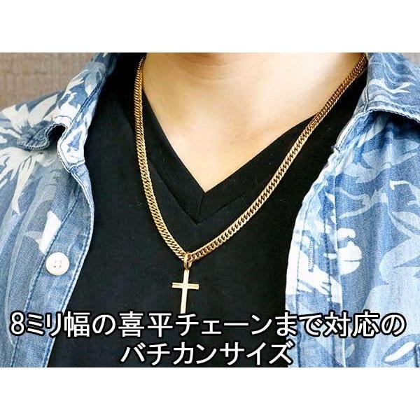 18金 クロス ネックレス トップ 喜平 トップ メンズ ゴールド 18k 十字架 キヘイ イエローゴールドk18 地金 シンプル ホーニング つや消し 男性 送料無料 ycmba ジュエリー工房アトラス夢 通販 Yahoo ショッピング