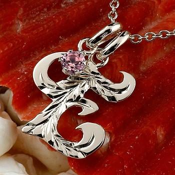 本店は 18金 18k ハワイアンジュエリー イニシャル ネーム ネックレス E ホワイトゴールドk18 ペンダント トップ ピンクトルマリン アルファベット レディース 人気 eptw ジュエリー工房アトラス夢 通販 Yahoo ショッピング ブランドショッパー付き