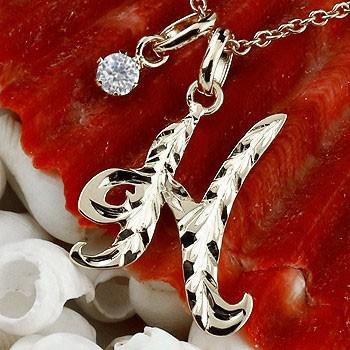 保障できる プラチナ ハワイアンジュエリー イニシャル ネーム ネックレス トップ H ダイヤモンド ペンダント トップ アルファベット レディース 人気 ダイヤ hdpc ジュエリー工房アトラス夢 通販 Yahoo ショッピング 人気特価激安 Redeintersoft Com Br
