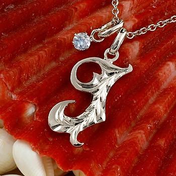 正規品 プラチナ ハワイアンジュエリー イニシャル ネーム J ネックレス ペンダント トップ ブルームーンストーン アルファベット レディース チェーン 人気 送料無料 jbmpn ジュエリー工房アトラス夢 通販 Yahoo ショッピング リアルサープラス