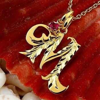 超人気 ハワイアンジュエリー ネックレス メンズ イニシャル ネーム メンズ M ネックレス イエローゴールドk18 ペンダント ルビー アルファベット チェーン 人気 18金 特売 Lespakigali Com