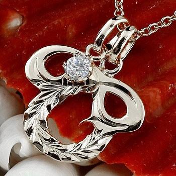 国際ブランド プラチナ ハワイアンジュエリー ネックレス メンズ イニシャル ネーム メンズ O ネックレス ダイヤモンド 一粒 ペンダント トップ アルファベット ダイヤ Saleセール Skylanceronline Com