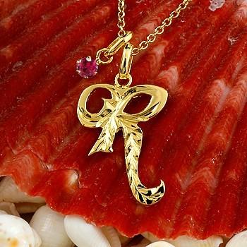 正規激安 18金 18k ハワイアン ネックレス メンズ イニシャル ネーム メンズ R ネックレス イエローゴールドk18 ペンダント トップ ルビー アルファベット チェーン 人気 絶対一番安い World Of Heating De