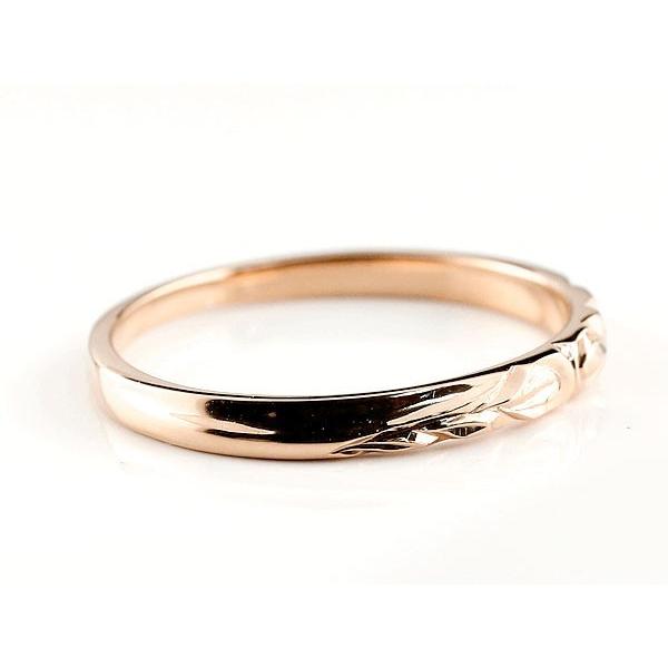 ハワイアンジュエリー ペアリング ペア 2本セット 結婚指輪 ゴールド