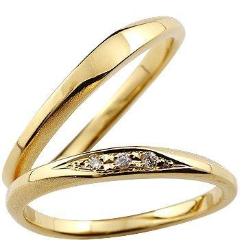 ジュエリー工房アトラス ペアリング ペア ダイヤモンド 結婚指輪