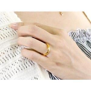 ジュエリー工房アトラス 18金 ペアリング 2本セット 結婚指輪 リーガル