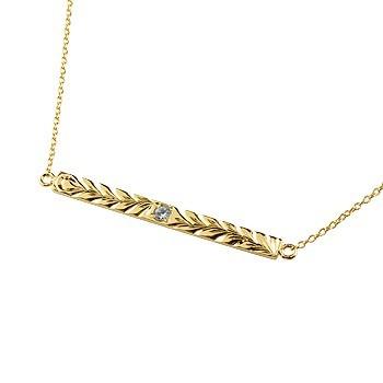 最安値に挑戦 18金 18k ハワイアンジュエリー ネックレス メンズ ネックレス アクアマリン ペンダント トップ イエローゴールドk18 チェーン 人気 3月誕生石 男性 宝石 豪華 Servis Msanet Com Tr