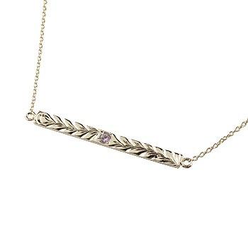 高い素材 18金 18k ハワイアンジュエリー ネックレス メンズ ネックレス ピンクサファイア ペンダント トップ ホワイトゴールドk18 チェーン 人気 9月誕生石 男性 宝石 驚きの安さ Tgounagaland Com