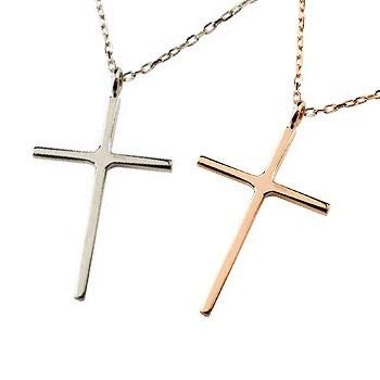 高級感 プラチナ ネックレス メンズ ペアネックレス ペアペンダント トップ クロス ネックレス ピンクゴールドk18 ペンダント トップ シンプル 地金 人気 男性用 ポイント10倍 Lespakigali Com
