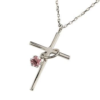 手数料安い 18金 18k ネックレス メンズ クロス ネックレス ピンクトルマリン ホワイトゴールドk18 ペンダント トップ 十字架 シンプル 地金 人気 10月の誕生石 男性 宝石 ptwnm ジュエリー工房アトラス夢 通販 Yahoo ショッピング 肌触りがいい