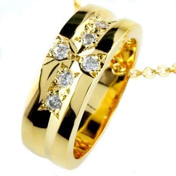 クロスリングネックレス ダイヤモンド ペンダントトップ ダイヤ イエローゴールドk18 18金 レディース チェーン 人気 ストレート 送料無料 セール SALE