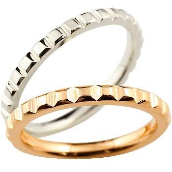 ネット限定 18金 宝石なし シンプル 結婚式 ピンクゴールドk18 カットリング 地金リング マリッジリング 結婚指輪 人気 ペアリング プラチナ マリッジリング 結婚指輪 シンプルなのに印象的 ストレート 送料無料 カップル メンズアクセサリー Maisercher Lu