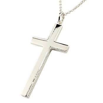 プラチナ ネックレス トップ メンズクロス 男性用 ペンダント 十字架 シンプル 地金 人気 ミル打ち レディース 送料無料 セール SALE