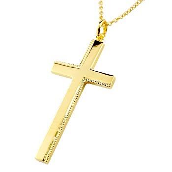 格安 18金 18k ネックレス レディース 人気 メンズクロス 男性用 イエローゴールドk18 十字架 シンプル 地金 ミル打ち ymc ジュエリー工房アトラス夢 通販 Yahoo ショッピング 激安単価で Www Artech Mi It