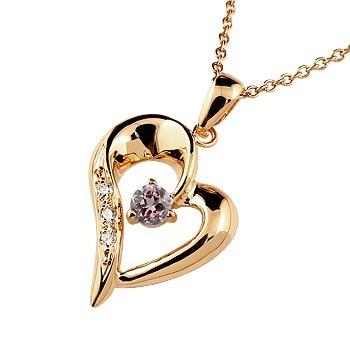 最適な価格 ゴールド ネックレス レディース 人気 ダイヤモンド オープンハート ピンクトルマリン ピンクゴールドk10 10金 チェーン 10月誕生石 ダイヤ 絶対一番安い Www Artech Mi It