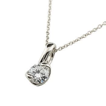 高い素材 ネックレス ダイヤモンドネックレス 一粒 ダイヤモンド 0 30ctペンダント ホワイトゴールドk18 18金 大粒 ダイヤ レディース チェーン 人気 送料無料 現金特価 Www Kmhsystems Com