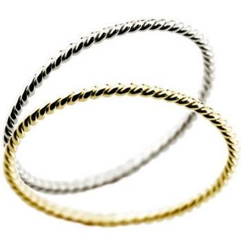 結婚指輪 ペアリング ペア マリッジリング イエローゴールドk18 ホワイトゴールドk18 18金 華奢 スイートペアリィー カップル 送料無料 セール SALE