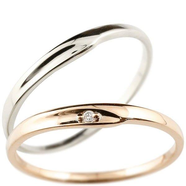 結婚指輪 安い ペアリング ペア ダイヤモンド ピンクゴールドk18 ホワイトゴールドk18 一粒 18金 華奢 スイートペアリィー 最短納期 セール SALE