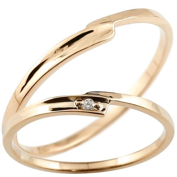 結婚指輪 ペアリング ペア マリッジリング ダイヤモンド ピンクゴールドk10 一粒 華奢 スパイラル スイートペアリィー カップル 送料無料 セール SALE