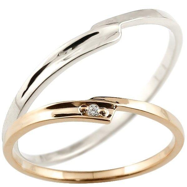 結婚指輪 安い ペアリング ペア ダイヤモンド 一粒 18金 マリッジリング ピンクゴールドk18 ホワイトゴールドk18 18k 華奢 最短納期