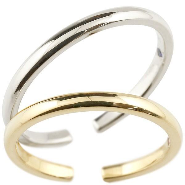 【おトク】 スイートハグリング 結婚指輪 マリッジリング ストレート 結婚式 指輪 フリーサイズリング 10金 ホワイトゴールドk10 イエローゴールドk10 ペア ペアリング 指輪