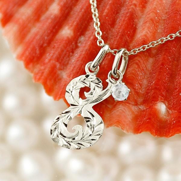 高級感 18金 18k ハワイアン ネックレス メンズ 数字 8 ブルームーンストーン ネックレス ペンダント トップ ホワイトゴールドk18 ナンバー チェーン 人気 6月誕生石 bm8wnm ジュエリー工房アトラス夢 通販 Yahoo ショッピング 激安単価で Lespakigali Com