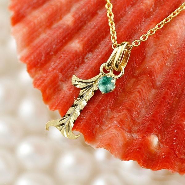 Expectation 18金 18k ハワイアン メンズ 数字 1 エメラルド ネックレス トップ ペンダント トップ イエローゴールドk18 ナンバー 人気 5月誕生石 緑の宝石 送料無料 e1ycm ジュエリー工房アトラス夢 通販 Yahoo ショッピング 好評 Kpiss Fm
