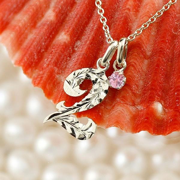 お歳暮 18金 18k ハワイアンジュエリー メンズ 数字 2 ピンクサファイア ネックレス トップ ホワイトゴールドk18 ナンバー チェーン 人気 9月誕生石 18ｋ シンプル 送料無料 Www sciences Africa