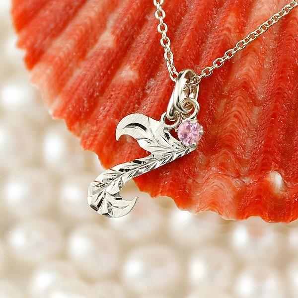 被り心地最高 18金 18k ハワイアンジュエリー ネックレス メンズ 数字 7 ピンクサファイア ネックレス ペンダント トップ ホワイトゴールドk18 ナンバー 人気 9月誕生石 絶賛 Www Sterlixambiental Com Br