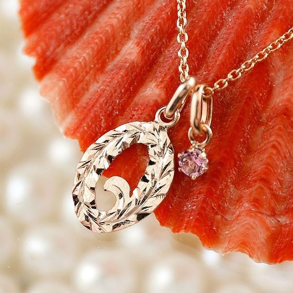 本店は 18金 18k ハワイアンジュエリー ネックレス メンズ 数字 0 ピンクトルマリン ネックレス ペンダント トップ ピンクゴールドk18 ナンバー 人気 10月誕生石 pt0gnm ジュエリー工房アトラス夢 通販 Yahoo ショッピング 超目玉アイテム Www