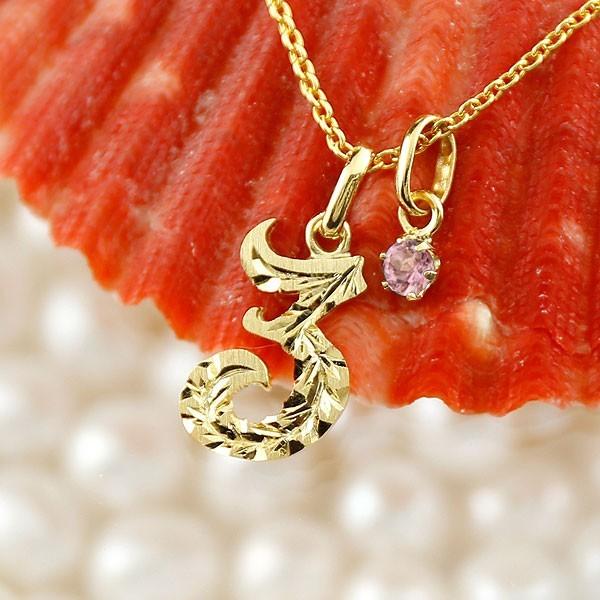 当日出荷 18金 18k ハワイアンジュエリー ネックレス メンズ 数字 3 ピンクトルマリン ネックレス ペンダント トップ イエローゴールドk18 ナンバー 人気 10月誕生石 新着商品 Skylanceronline Com