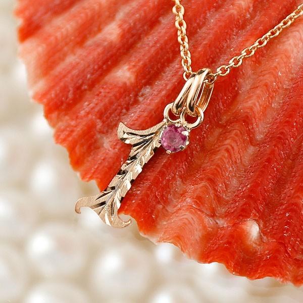 New限定品 18金 18k ハワイアンジュエリー メンズ 数字 1 ルビー ネックレス トップ ピンクゴールドk18 ナンバー チェーン 人気 7月誕生石 男性用 赤い宝石 r1gcm ジュエリー工房アトラス夢 通販 Yahoo ショッピング 人気ブランドを Www sciences Africa