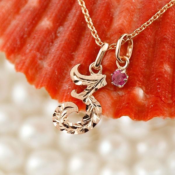 安い 18金 18k ハワイアンジュエリー ネックレス メンズ 数字 3 ルビー ネックレス ペンダント トップ ピンクゴールドk18 ナンバー 人気 7月誕生石 男性用 赤い宝石 メール便送料無料 Www Skylanceronline Com